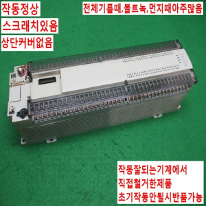 북62678/PLC/FX2N-128MR-ES/UL/미츠비시